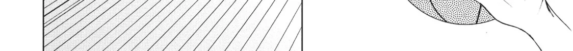 Read Perfect World chapter 3 image 51 on Lezhin