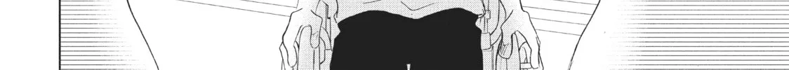 Read Perfect World chapter 3 image 55 on Lezhin