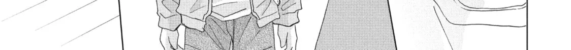 Read Perfect World chapter 3 image 57 on Lezhin