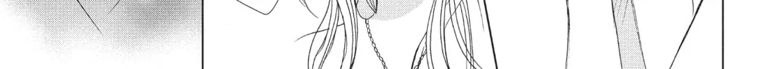 Read Perfect World chapter 3 image 61 on Lezhin
