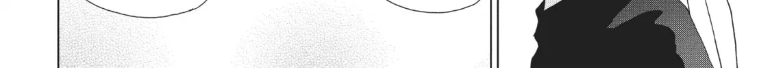 Read Perfect World chapter 3 image 63 on Lezhin