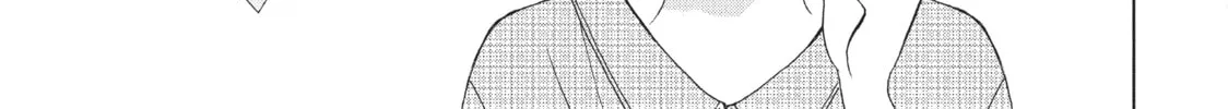 Read Perfect World chapter 3 image 73 on Lezhin