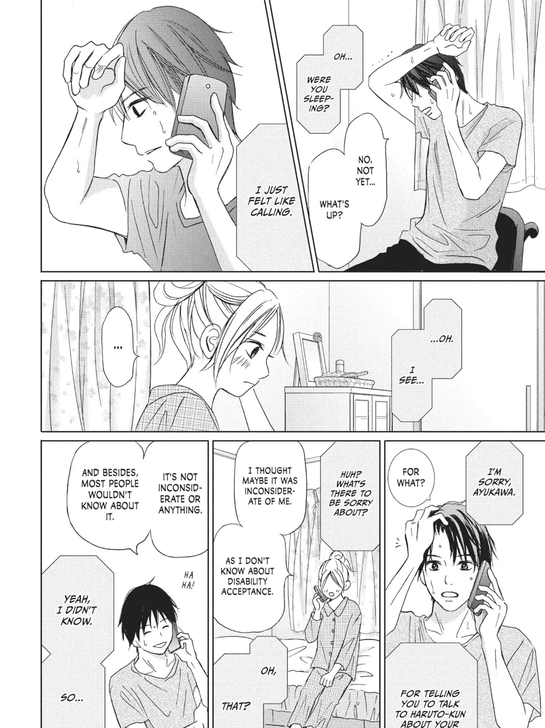 Read Perfect World chapter 3 image 74 on Lezhin