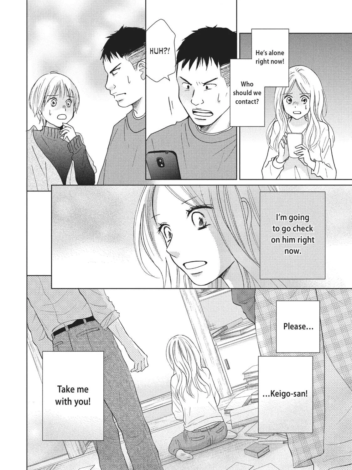 Read Perfect World chapter 30 image 10 on Lezhin