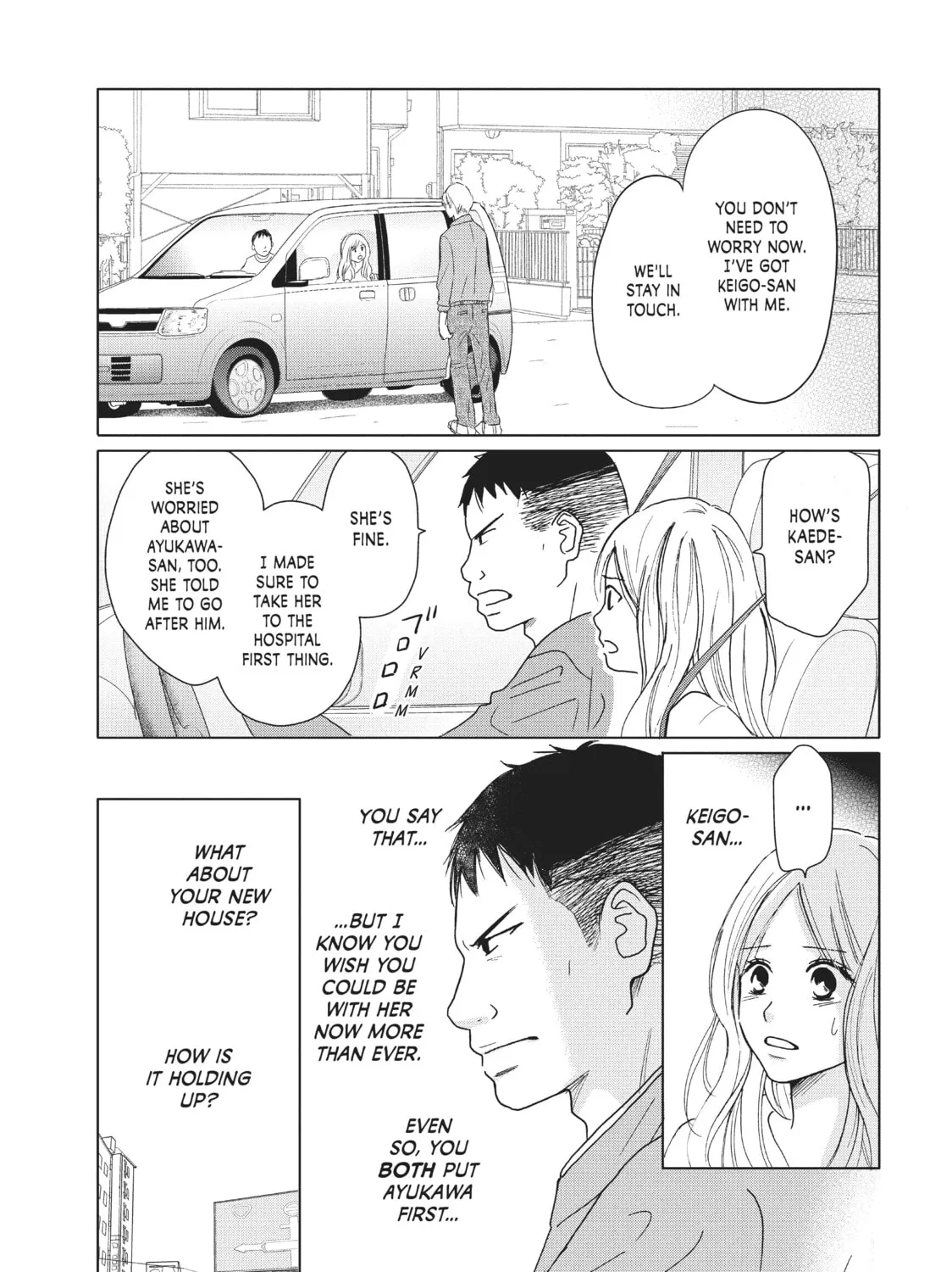 Read Perfect World chapter 30 image 12 on Lezhin