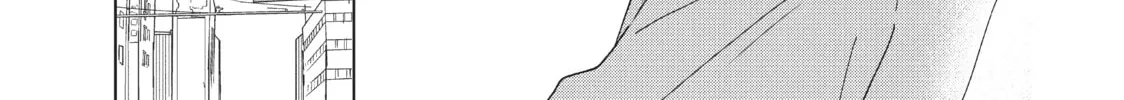 Read Perfect World chapter 30 image 13 on Lezhin