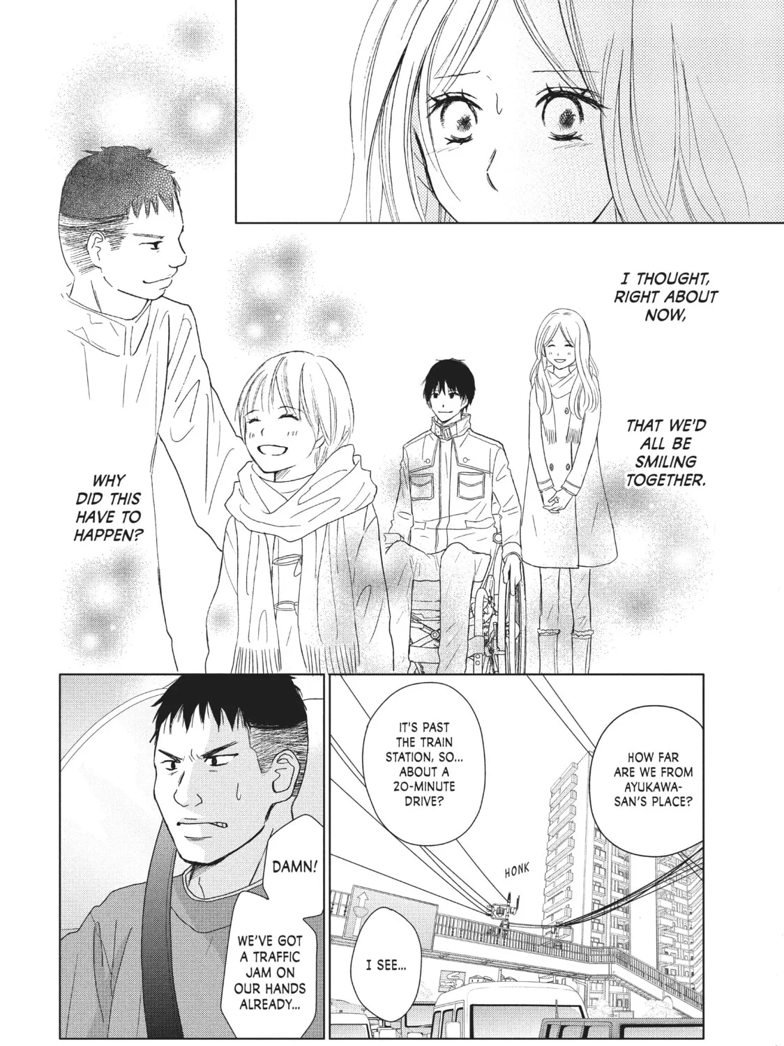 Read Perfect World chapter 30 image 14 on Lezhin