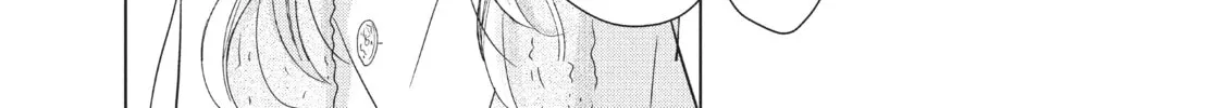 Read Perfect World chapter 30 image 21 on Lezhin