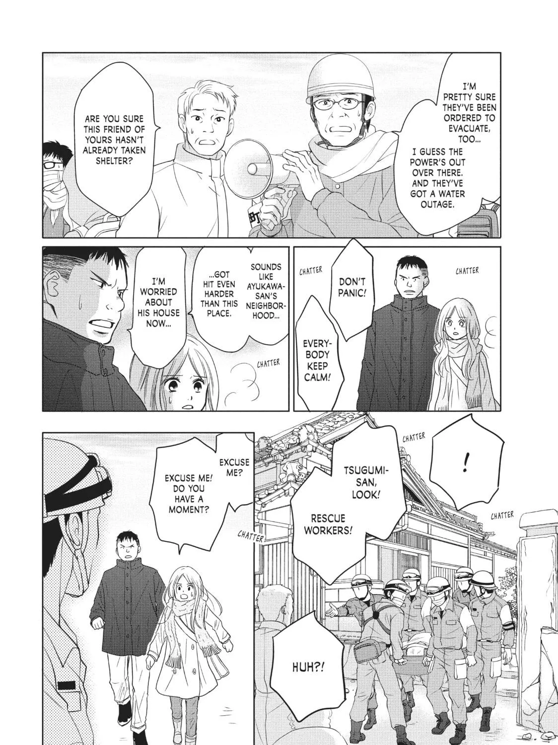 Read Perfect World chapter 30 image 22 on Lezhin