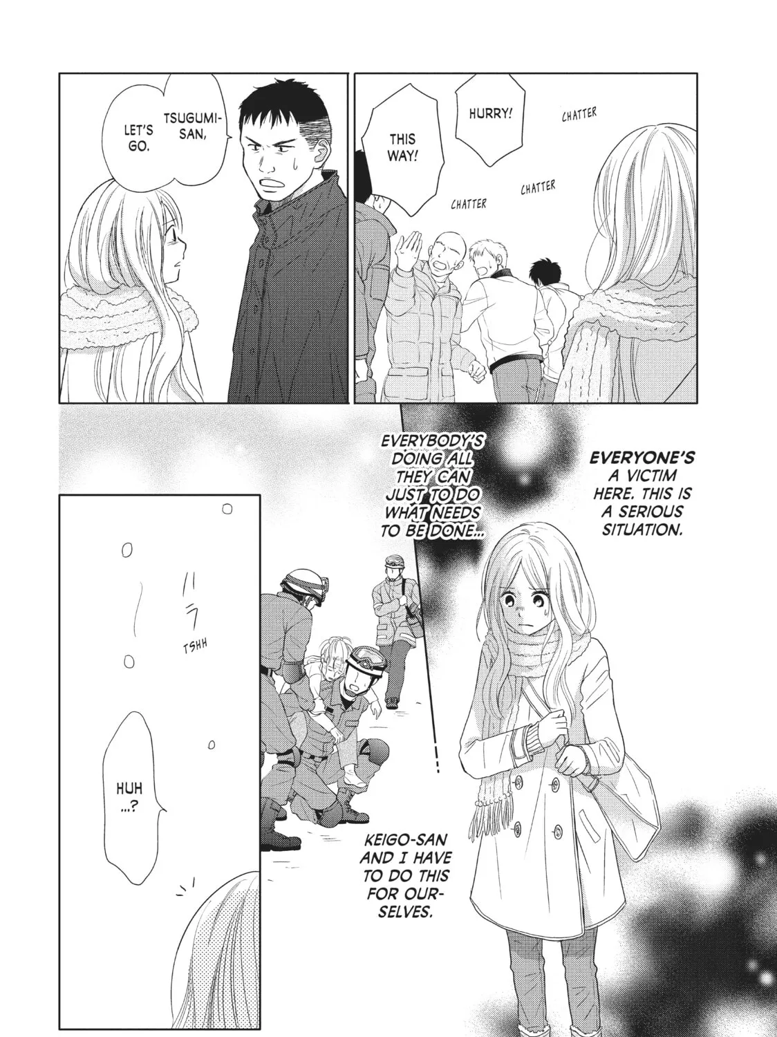 Read Perfect World chapter 30 image 26 on Lezhin