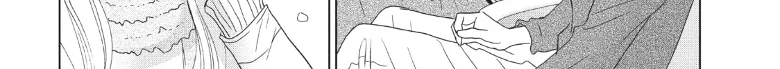 Read Perfect World chapter 30 image 31 on Lezhin