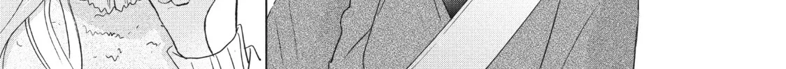 Read Perfect World chapter 30 image 33 on Lezhin