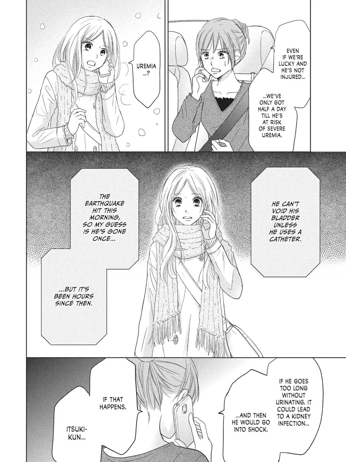 Read Perfect World chapter 30 image 34 on Lezhin
