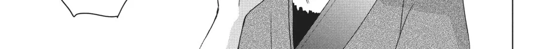 Read Perfect World chapter 30 image 37 on Lezhin