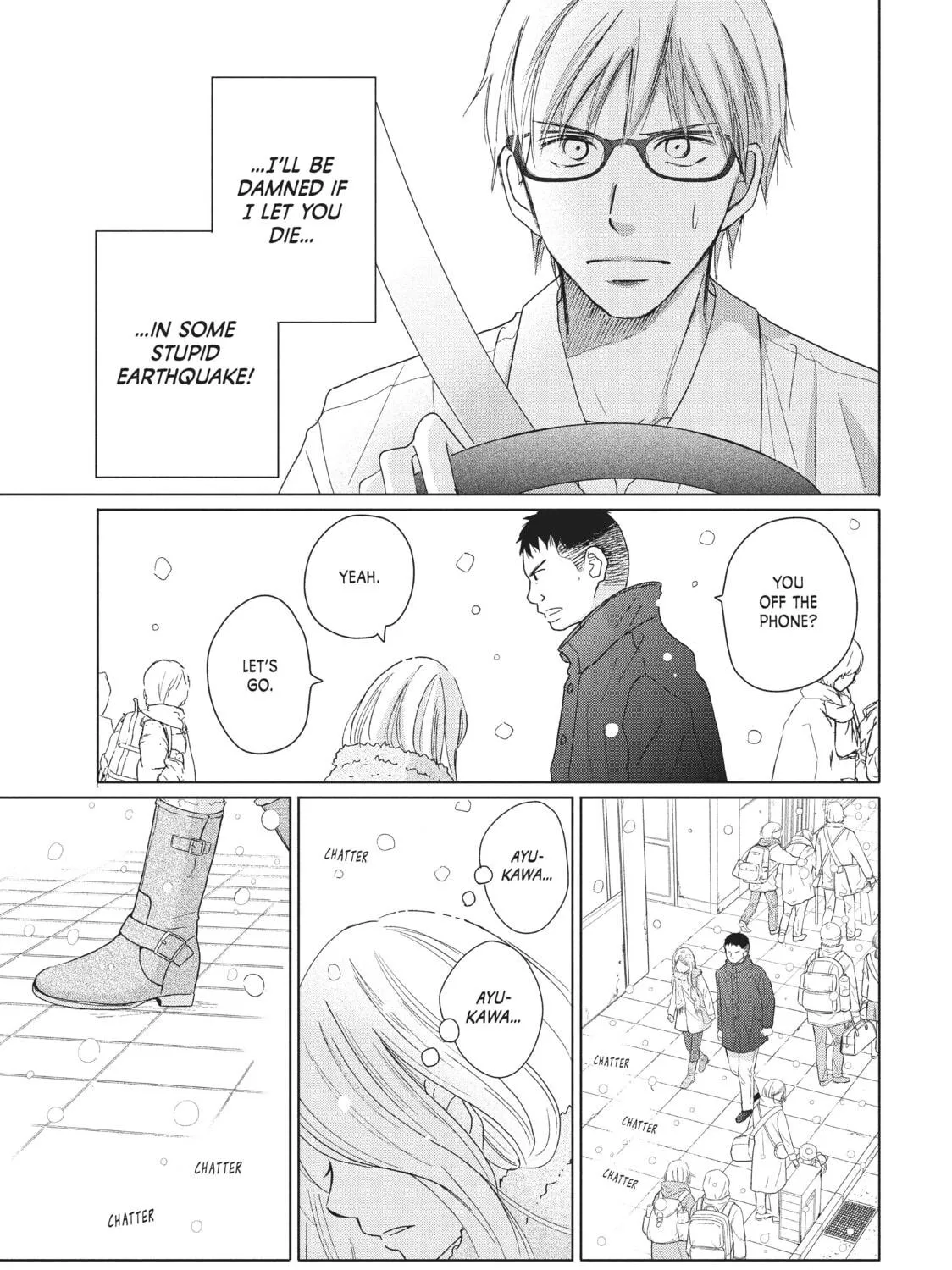Read Perfect World chapter 30 image 40 on Lezhin