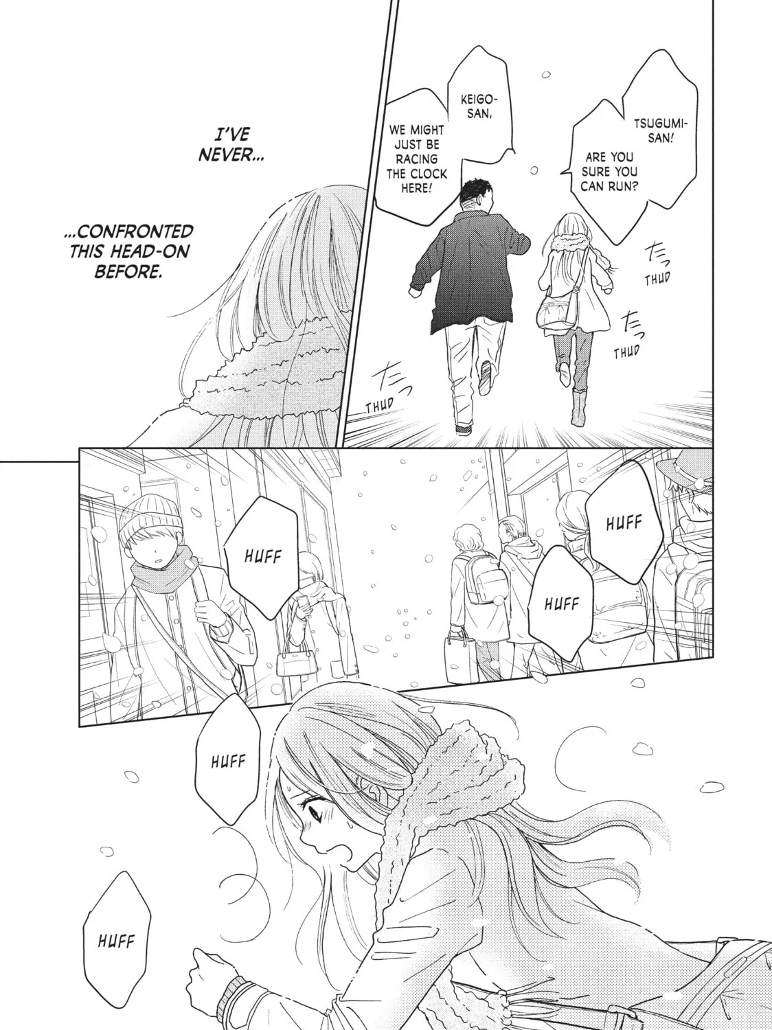 Read Perfect World chapter 30 image 44 on Lezhin