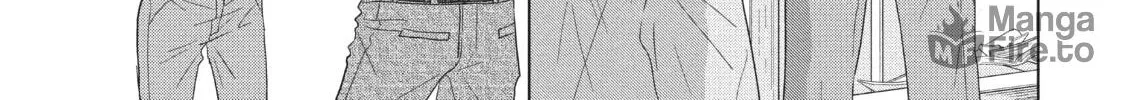 Read Perfect World chapter 30 image 5 on Lezhin