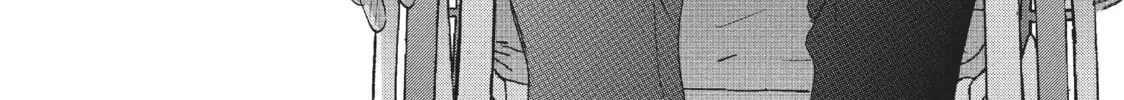 Read Perfect World chapter 30 image 55 on Lezhin