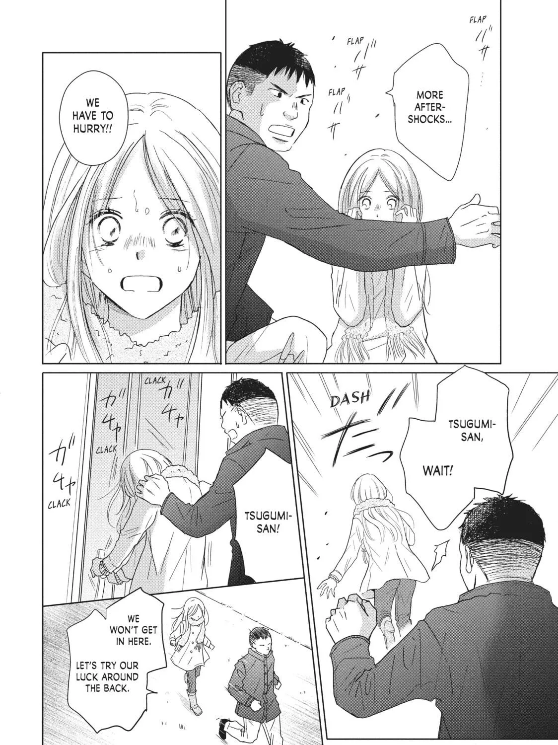 Read Perfect World chapter 30 image 58 on Lezhin