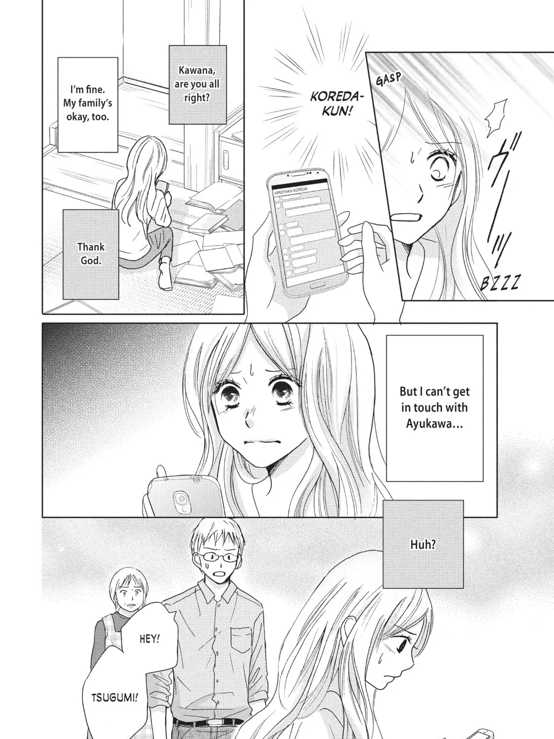 Read Perfect World chapter 30 image 6 on Lezhin