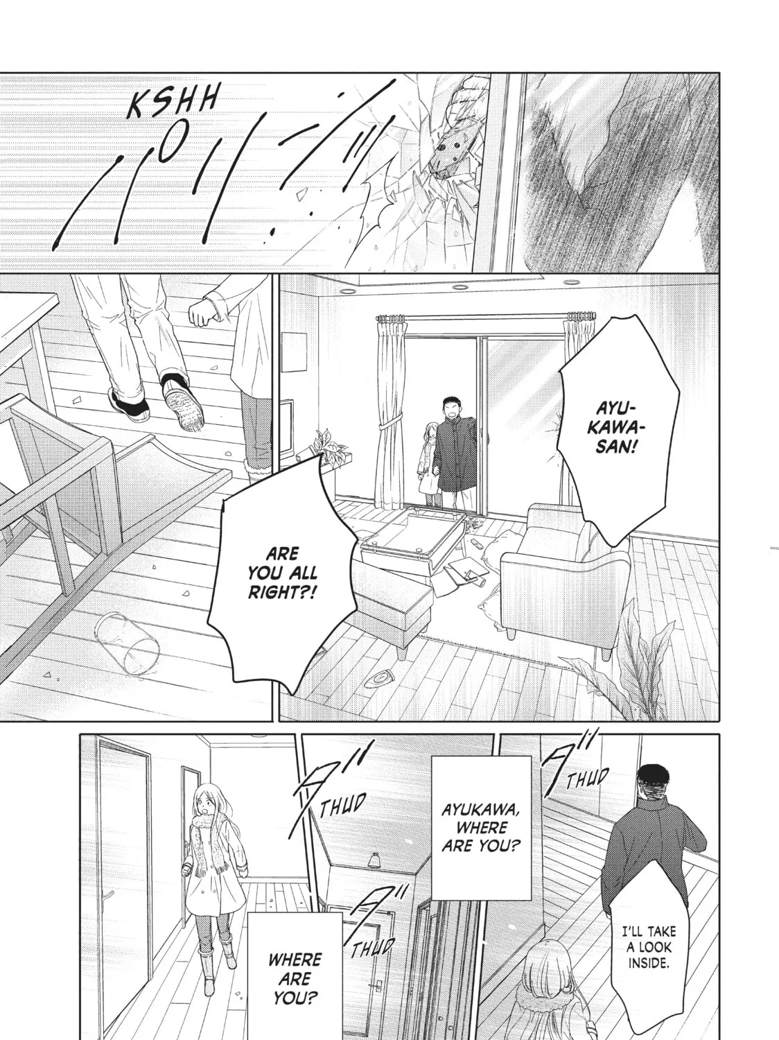 Read Perfect World chapter 30 image 60 on Lezhin