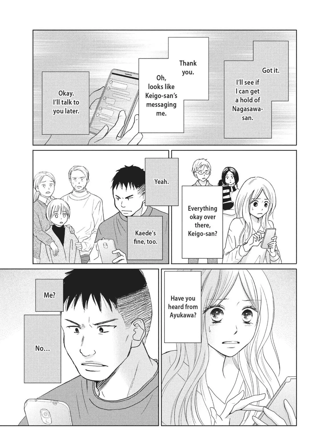 Read Perfect World chapter 30 image 8 on Lezhin