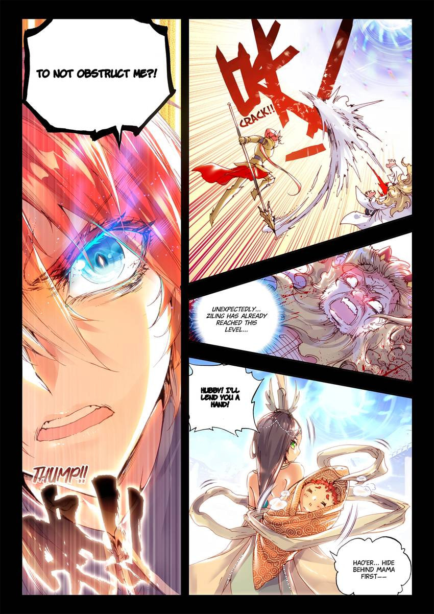 Read Perfect World chapter 31.1 image 1 on Lezhin