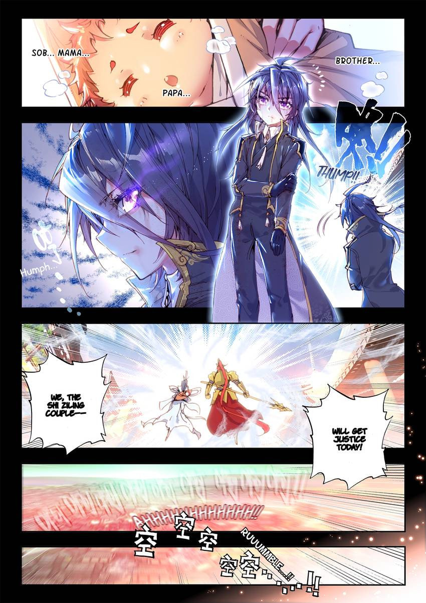 Read Perfect World chapter 31.1 image 2 on Lezhin