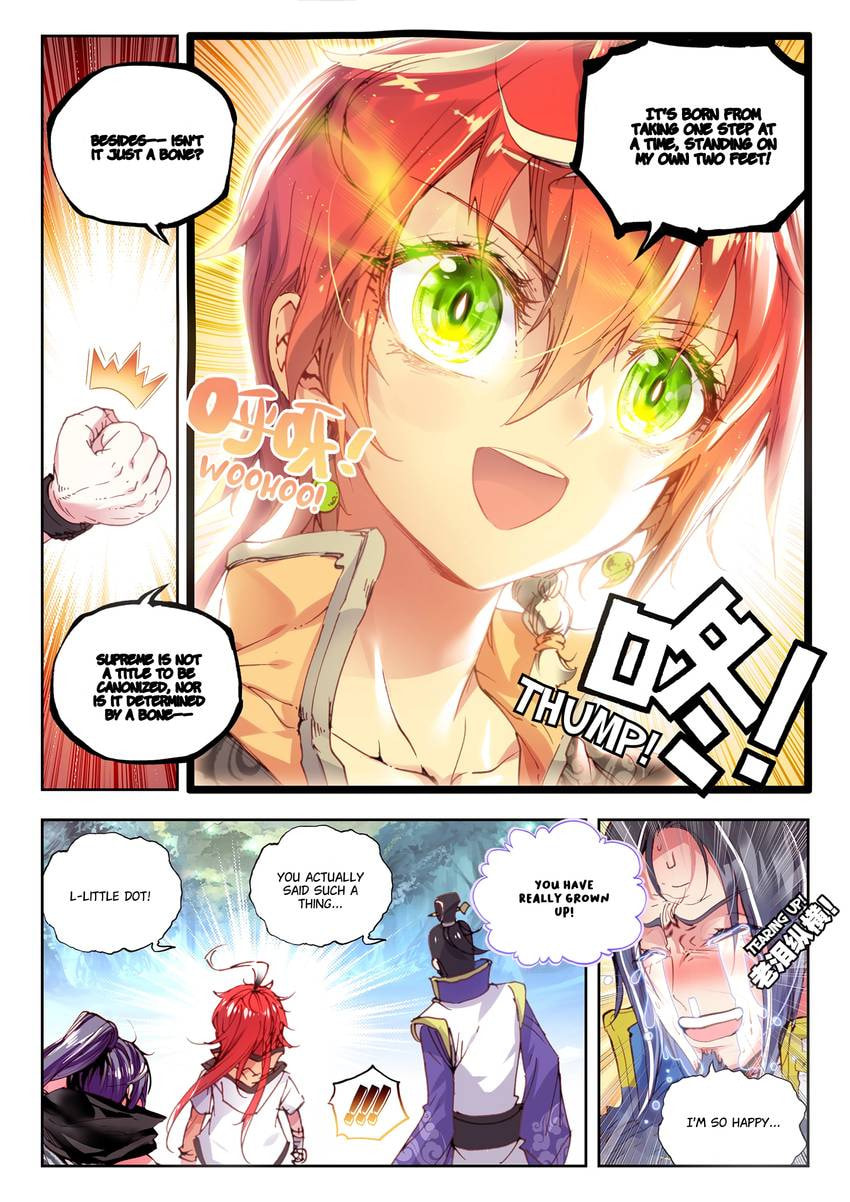 Read Perfect World chapter 31.1 image 5 on Lezhin