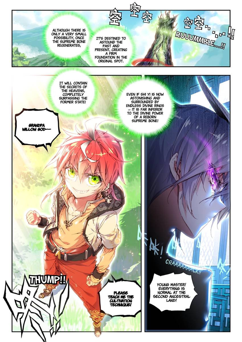 Read Perfect World chapter 31.1 image 8 on Lezhin