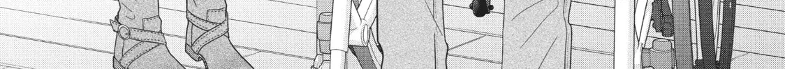 Read Perfect World chapter 31 image 1 on Lezhin