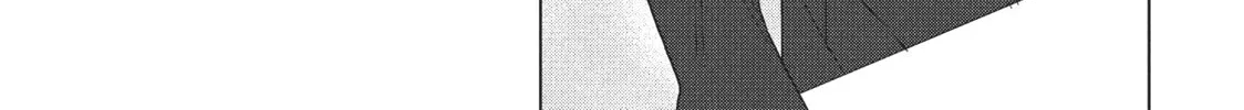 Read Perfect World chapter 31 image 13 on Lezhin