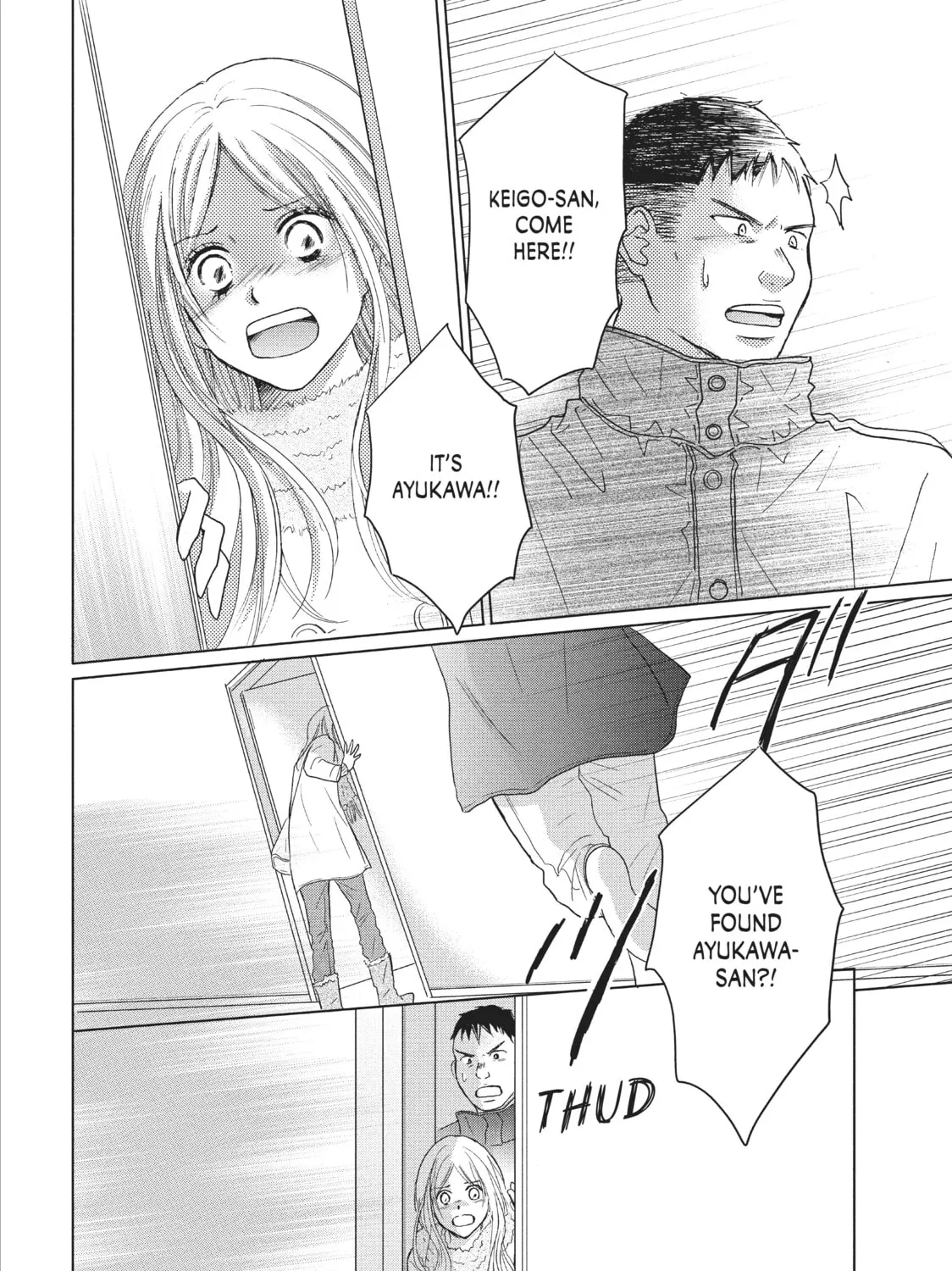 Read Perfect World chapter 31 image 2 on Lezhin