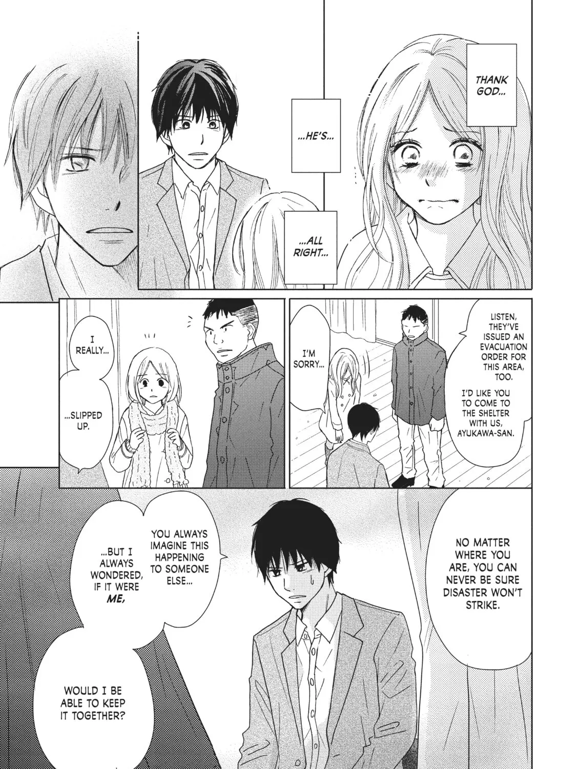 Read Perfect World chapter 31 image 20 on Lezhin