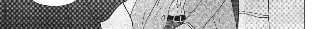 Read Perfect World chapter 31 image 21 on Lezhin