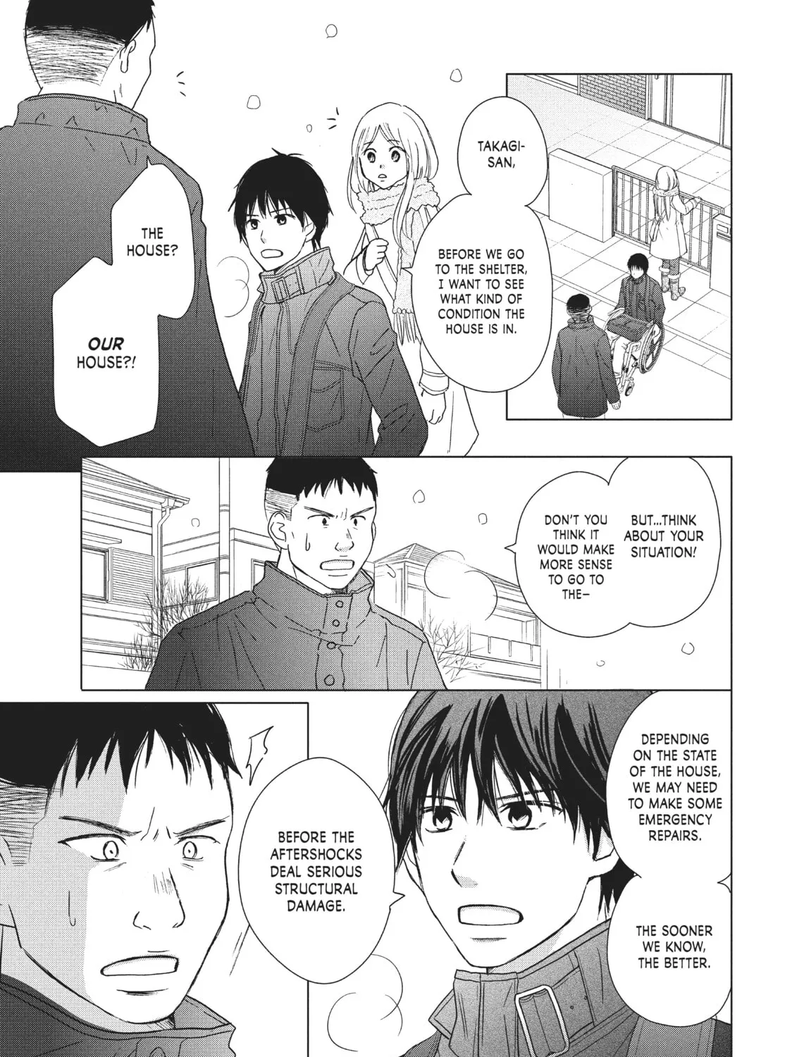 Read Perfect World chapter 31 image 24 on Lezhin