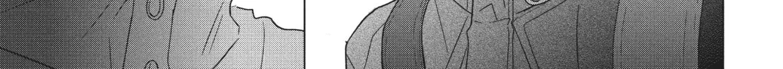 Read Perfect World chapter 31 image 25 on Lezhin
