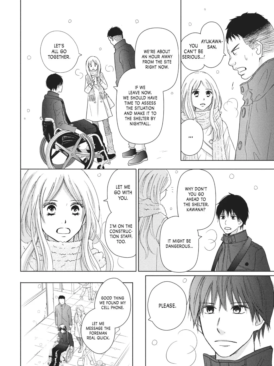 Read Perfect World chapter 31 image 26 on Lezhin