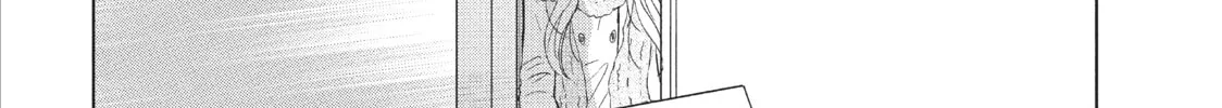 Read Perfect World chapter 31 image 3 on Lezhin