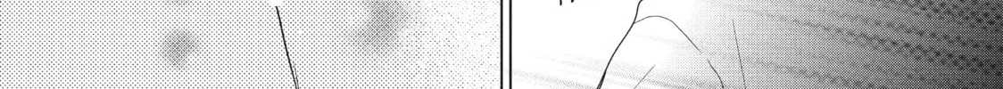 Read Perfect World chapter 31 image 31 on Lezhin