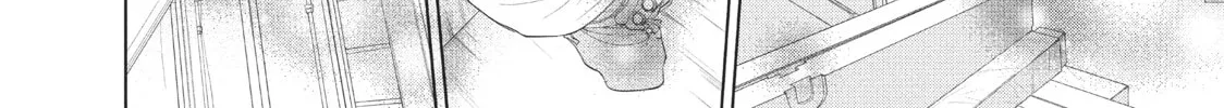 Read Perfect World chapter 31 image 33 on Lezhin