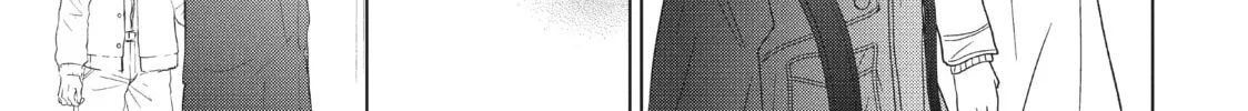 Read Perfect World chapter 31 image 37 on Lezhin