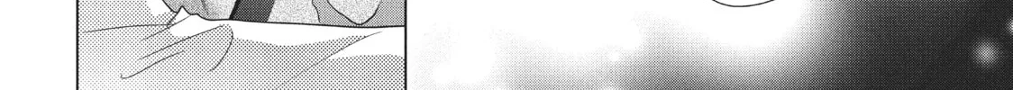 Read Perfect World chapter 31 image 43 on Lezhin