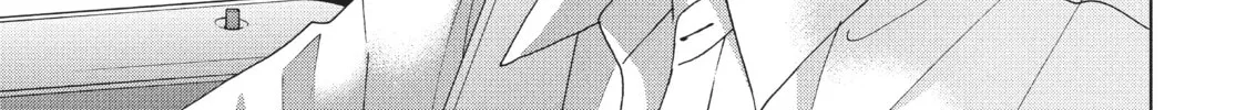 Read Perfect World chapter 31 image 45 on Lezhin