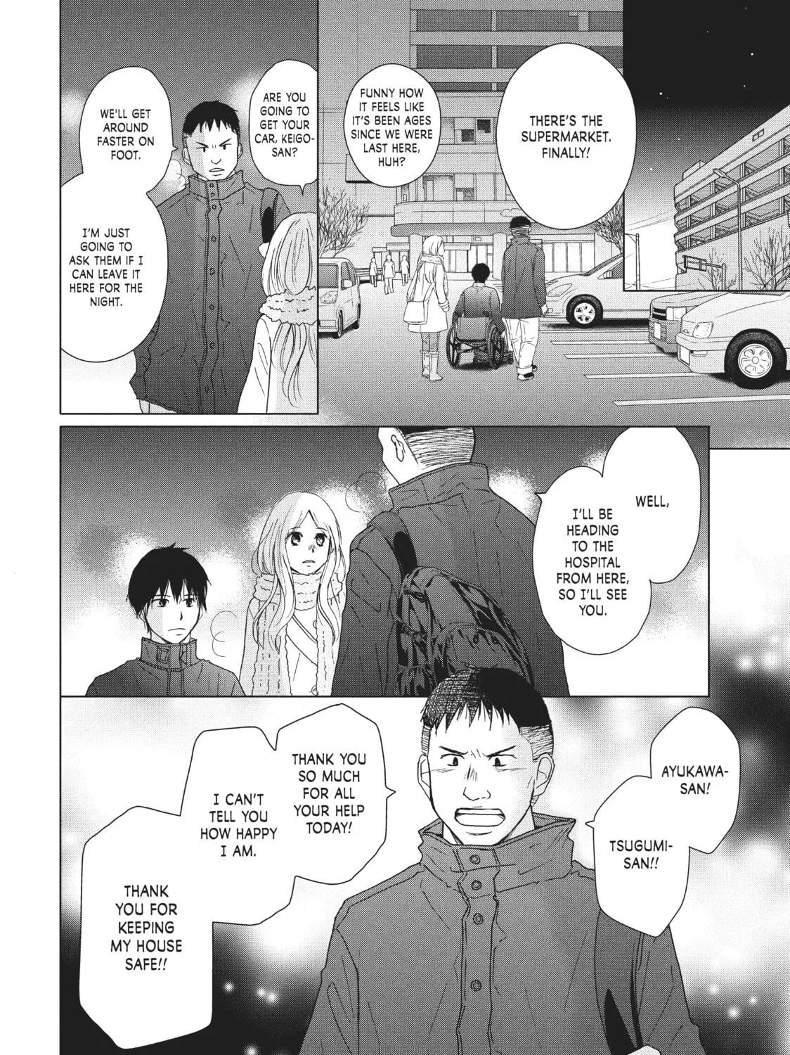 Read Perfect World chapter 31 image 46 on Lezhin