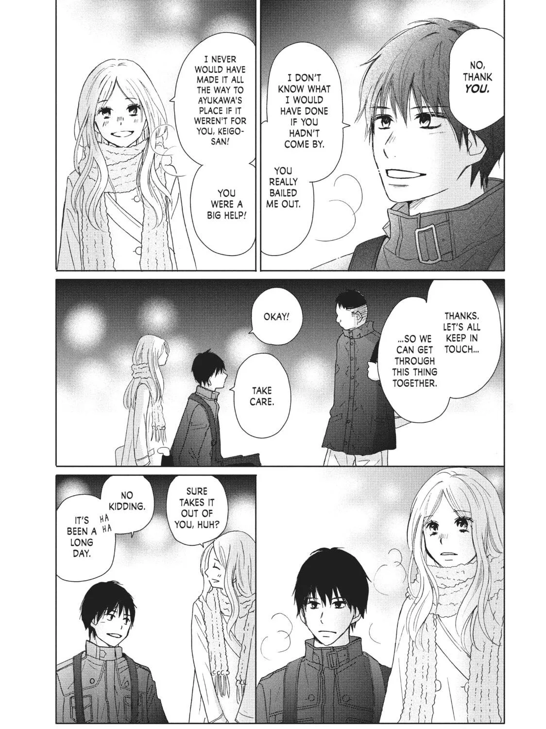 Read Perfect World chapter 31 image 48 on Lezhin