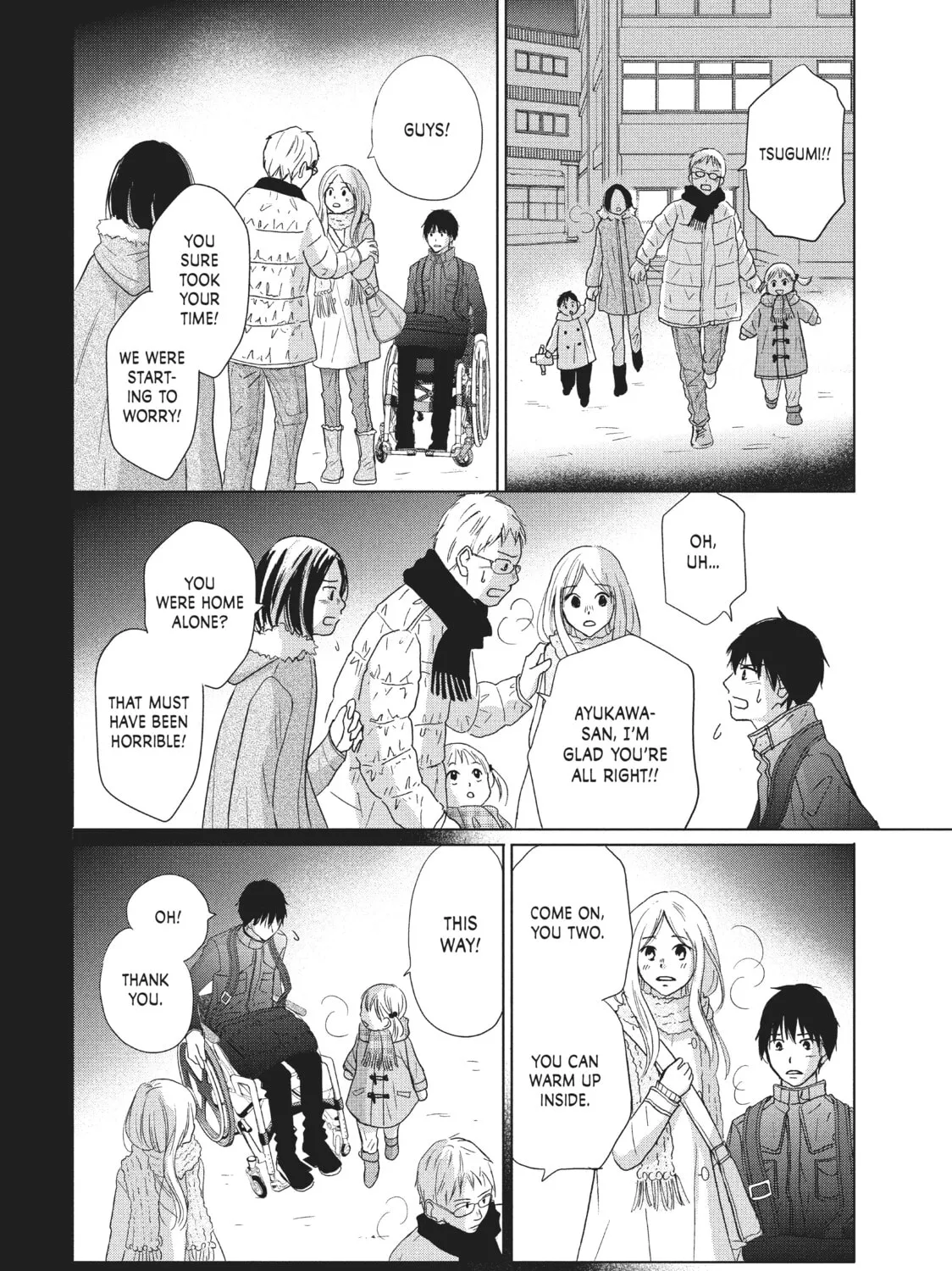 Read Perfect World chapter 31 image 54 on Lezhin