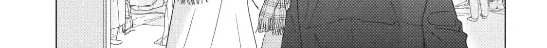 Read Perfect World chapter 31 image 61 on Lezhin