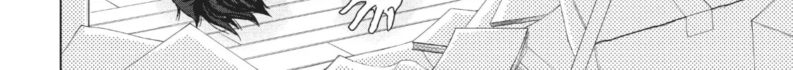 Read Perfect World chapter 31 image 7 on Lezhin
