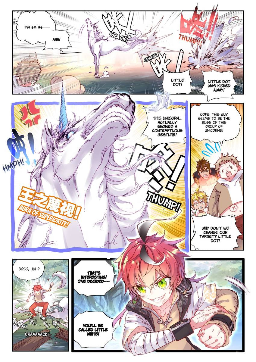 Read Perfect World chapter 32.1 image 1 on Lezhin